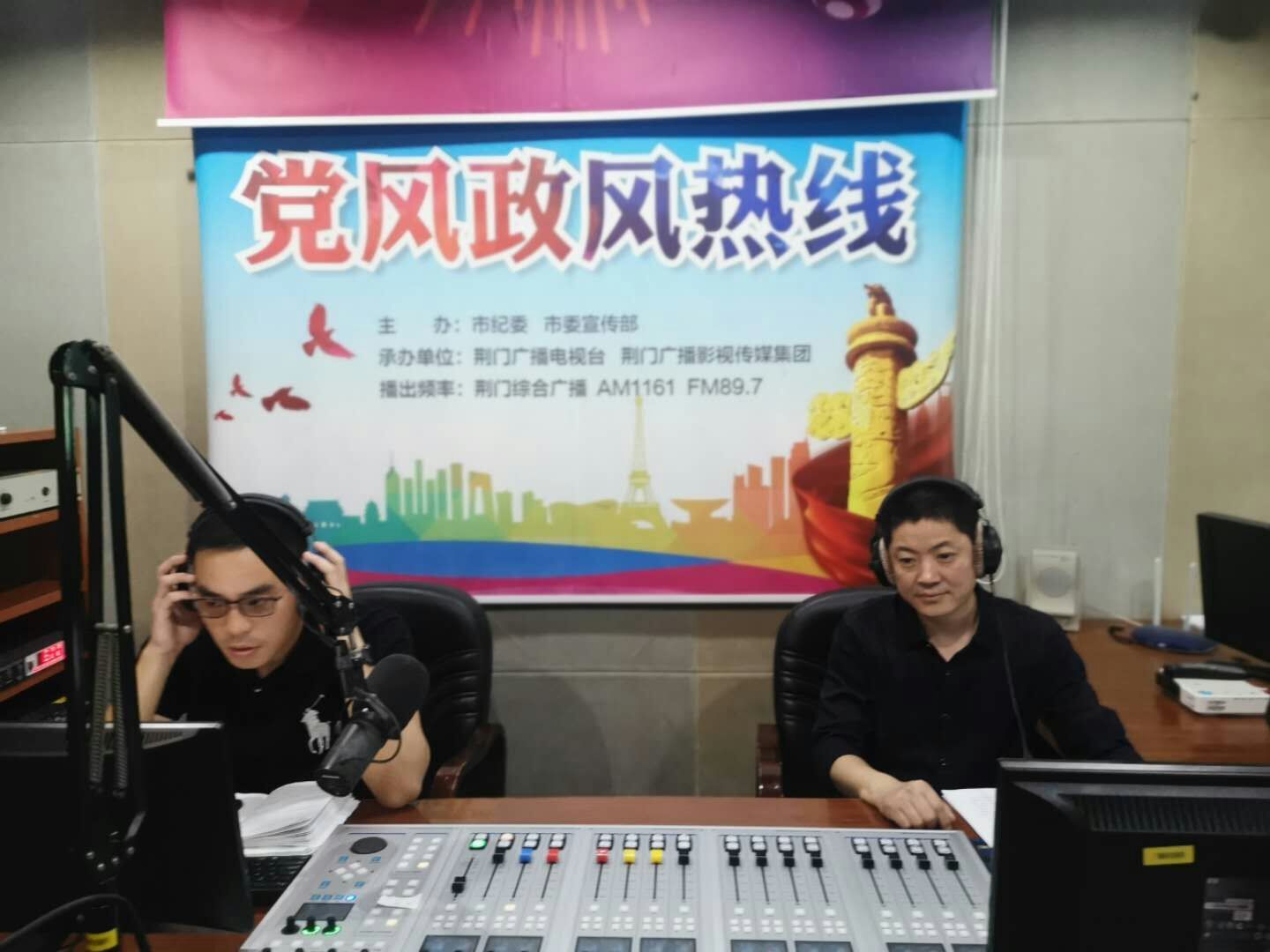 微信圖片_20190618153102.jpg 微信圖片_20190618153102.jpg