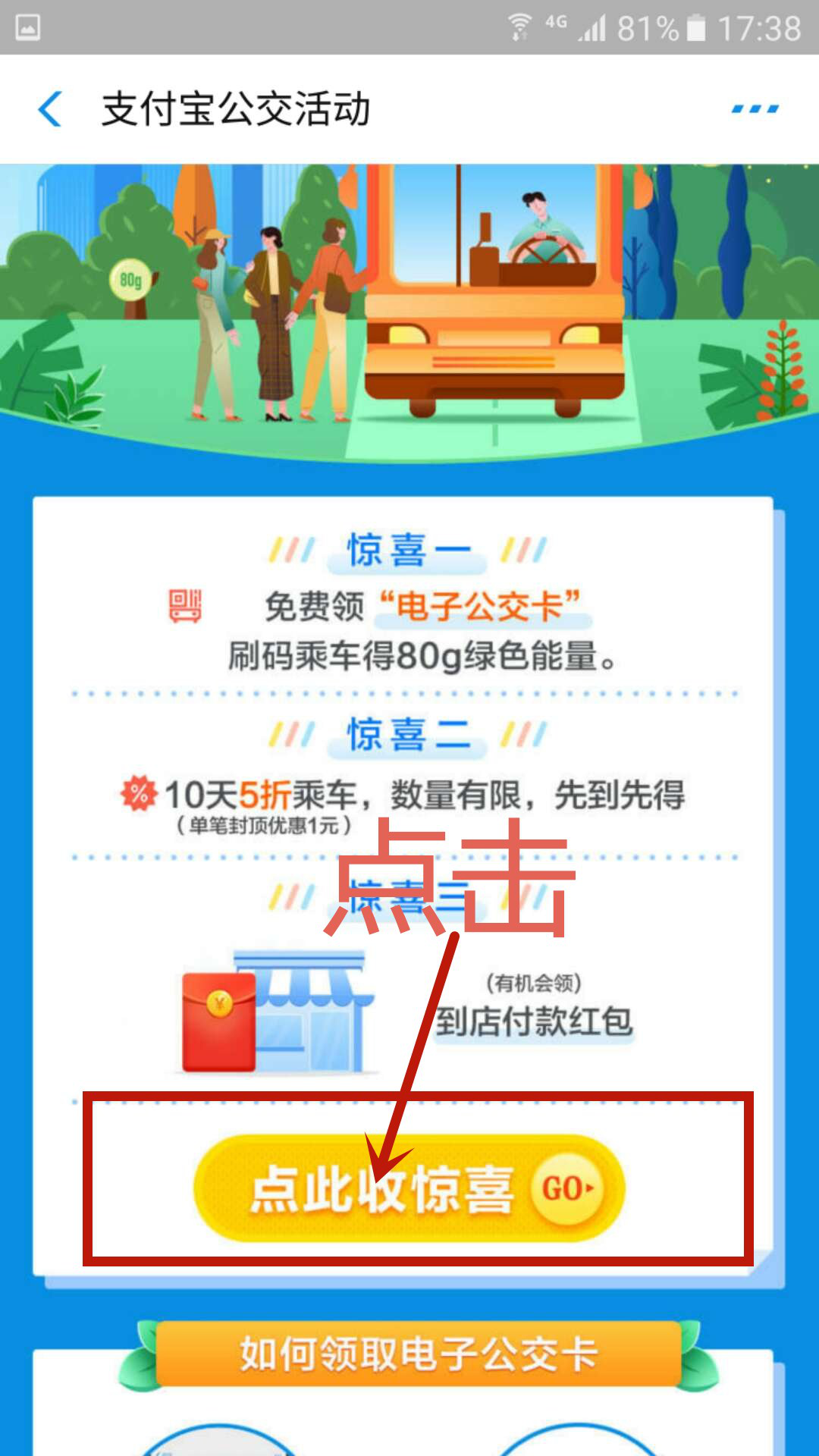 圖片2.png 圖片2.png