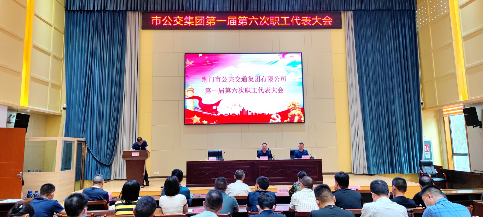 微信圖片_20220624113743.jpg 微信圖片_20220624113743.jpg